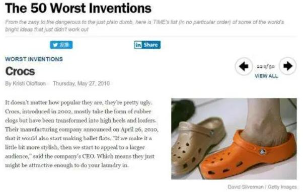 melissa鞋,melissa女鞋有升值空间吗