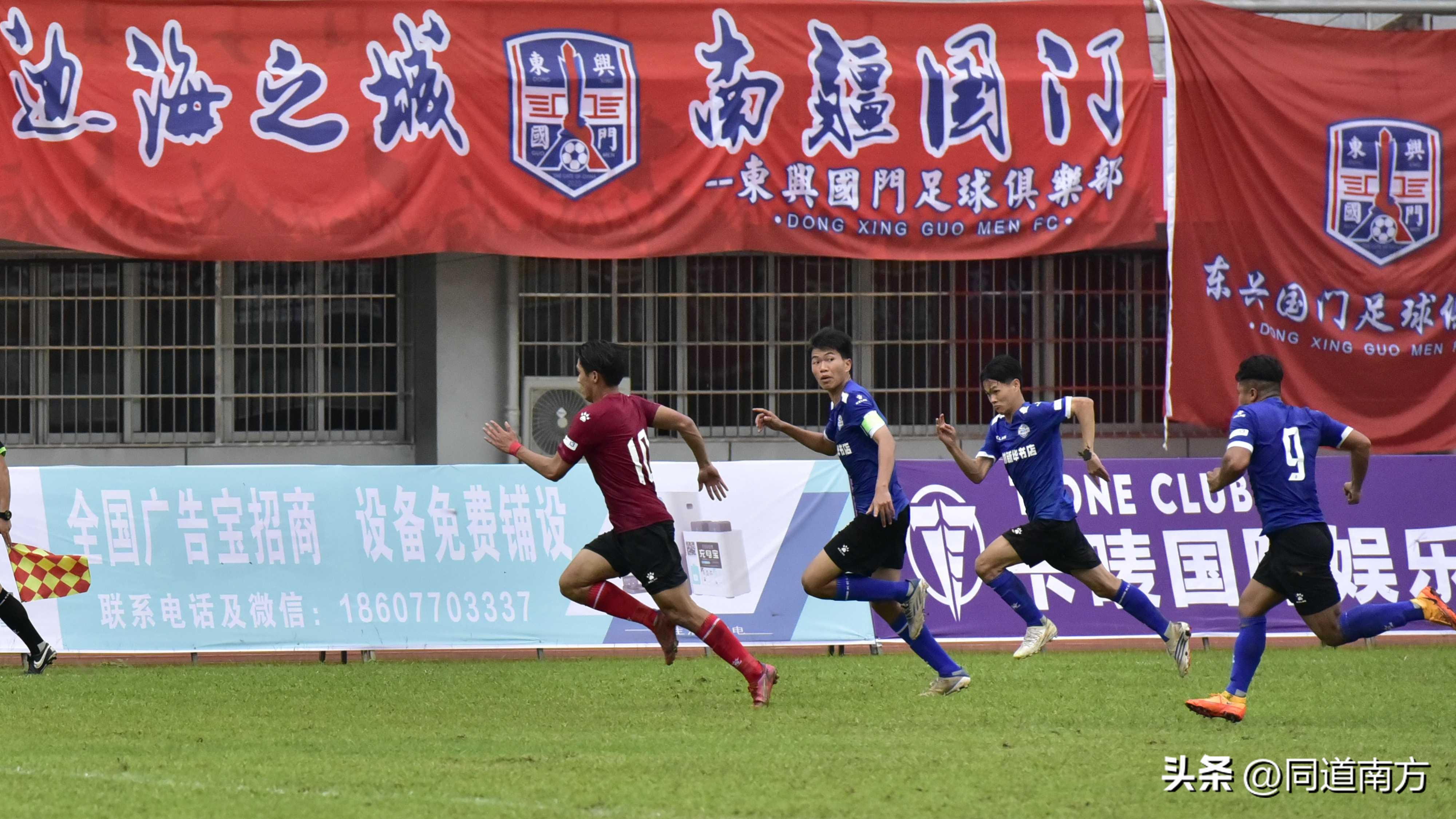 桂超揭幕战,桂超广西邕城