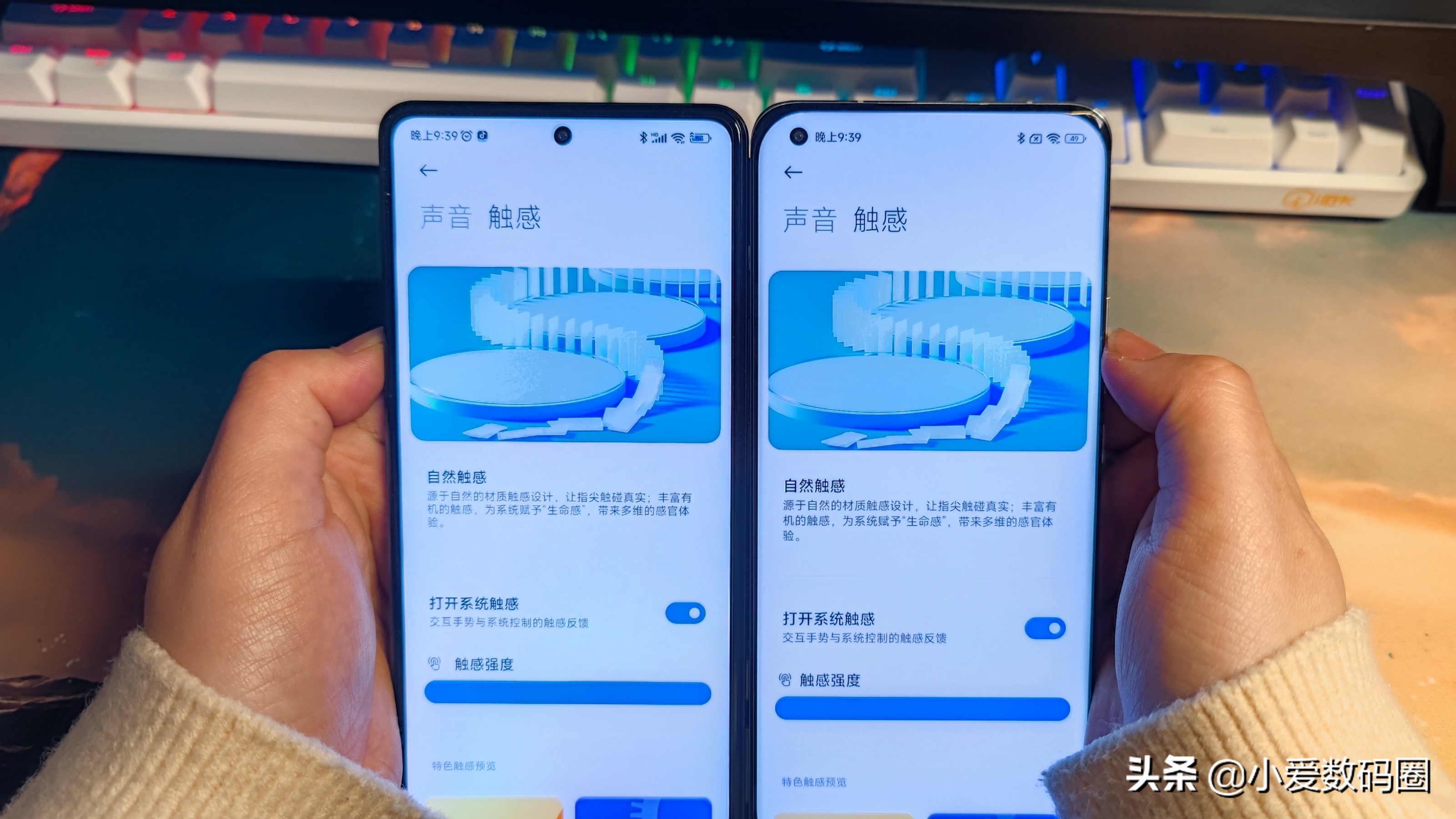 redmik50电竞版有什么缺点,redmik50至尊版对比k50电竞版