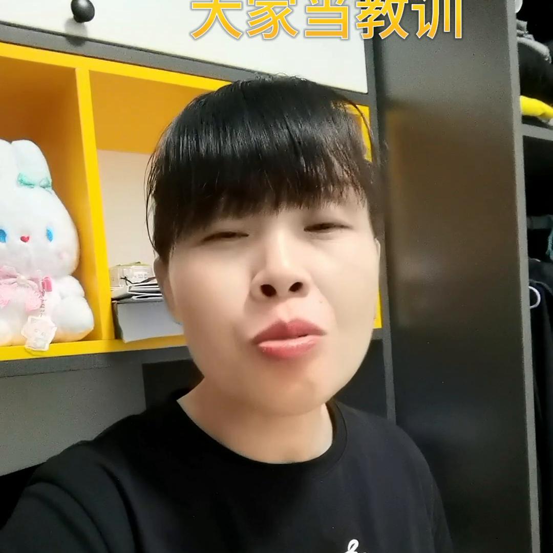 网上被人诈骗报警追回钱的几率,诈骗网站被骗了钱能追回吗