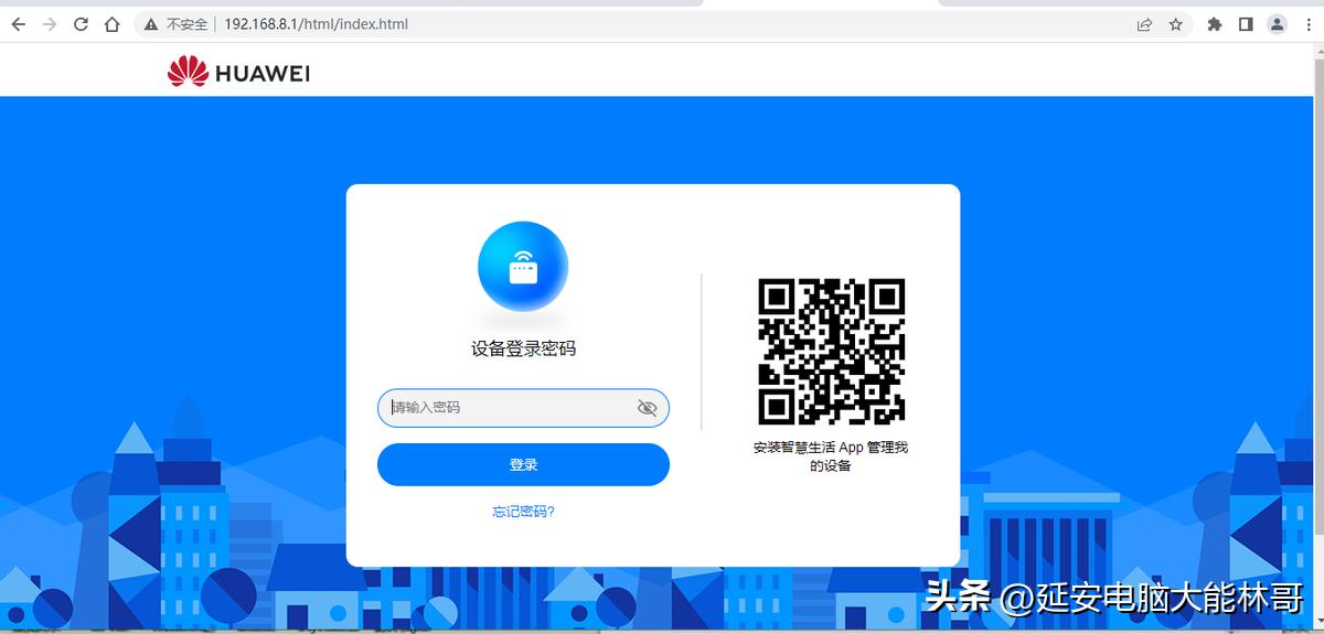 4g路由器教程,4g路由器拆解