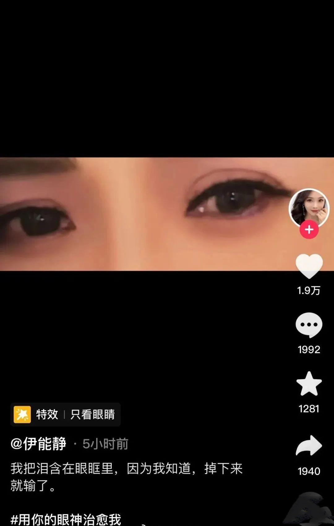 3天7个瓜，官宣分手、辟谣婚变、拒付抚养费，个个都是大瓜