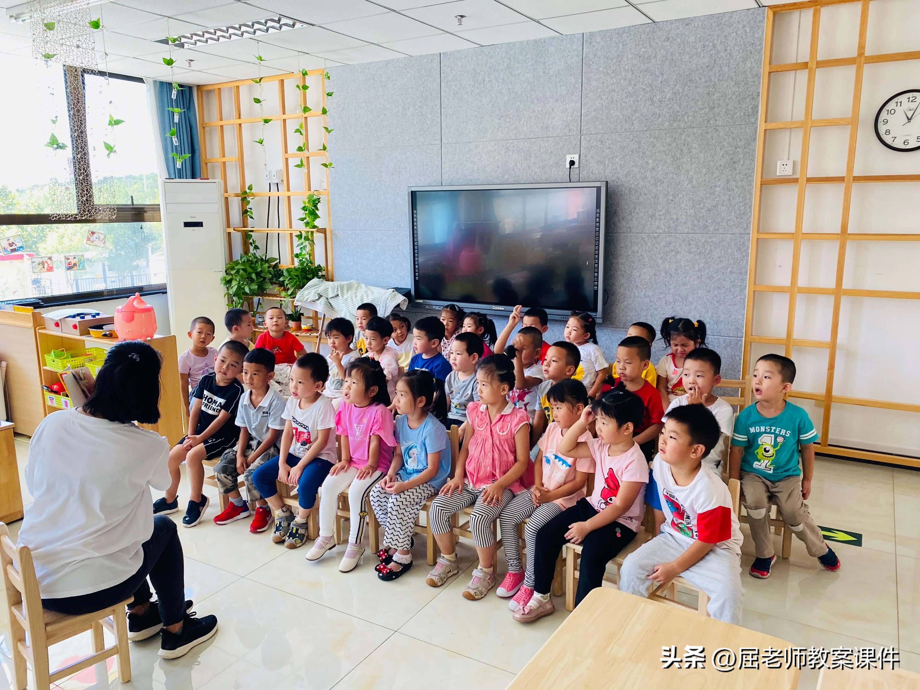 屈老师大班教案大全集,大班艺术我的心情教案及反思