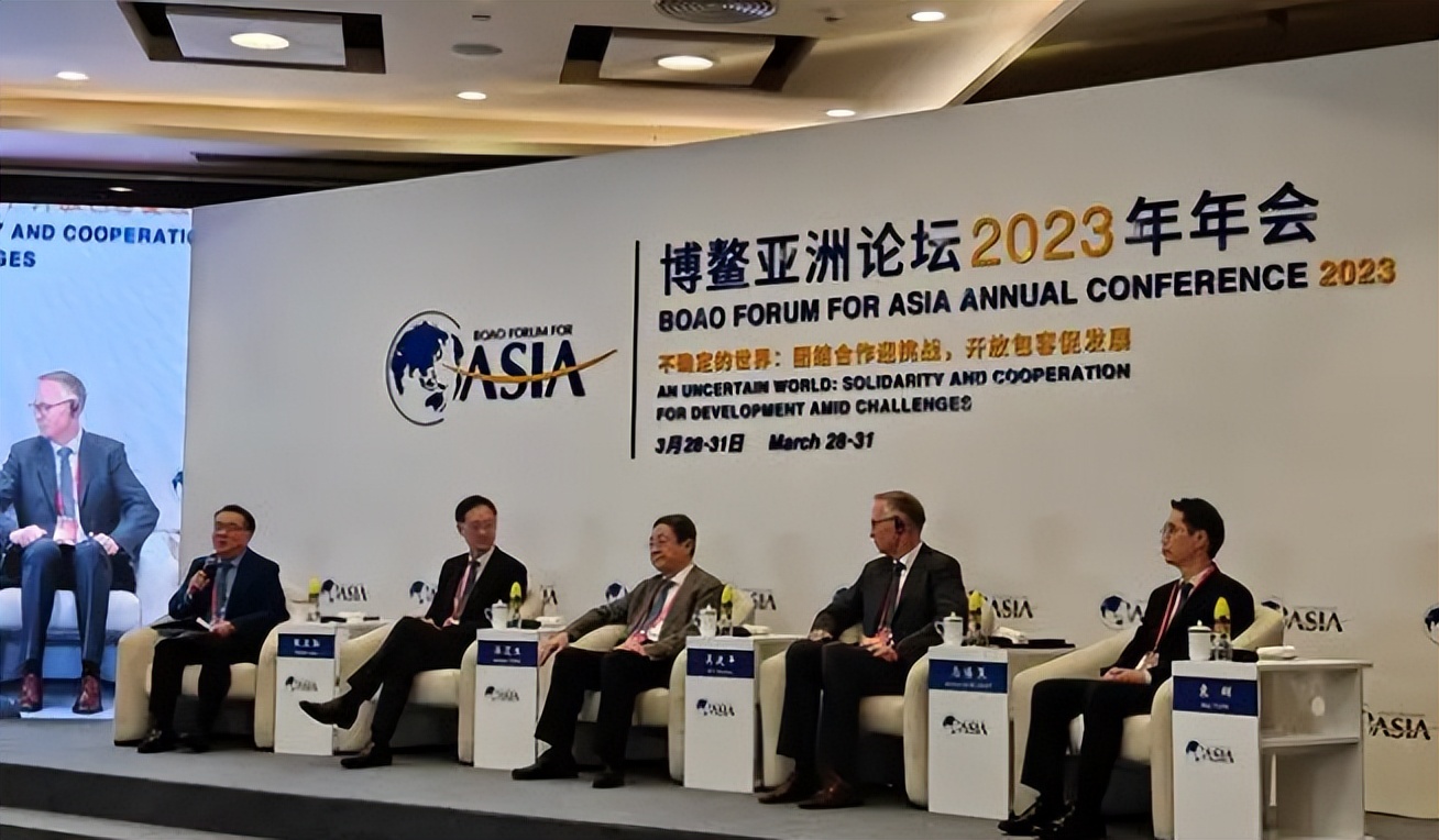 互联网博鳌论坛,数字化转型论坛讲稿