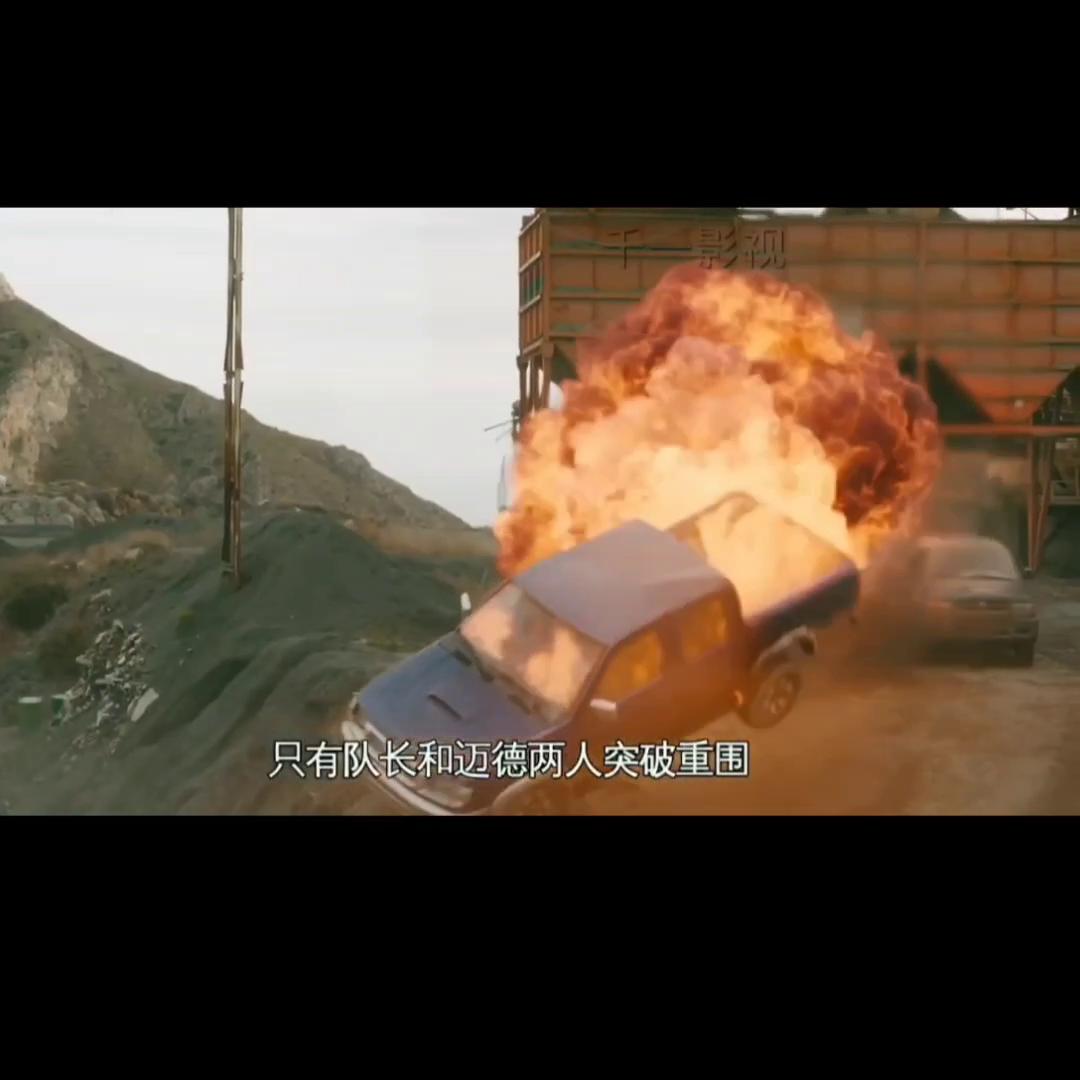 2022必看战争电影排行榜,战争电影2021推荐大片9.0以上评分