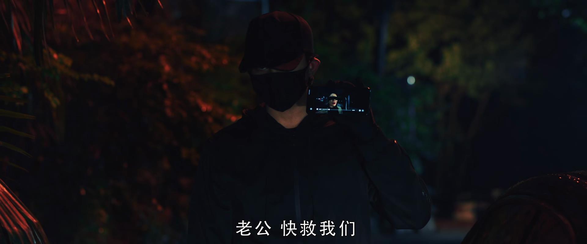 诛烬枭亡丁海峰,诛烬枭亡名场面