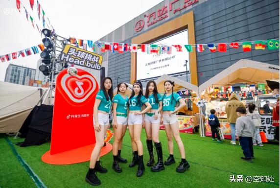 从世界杯看拼搏精神,万达体育世界杯