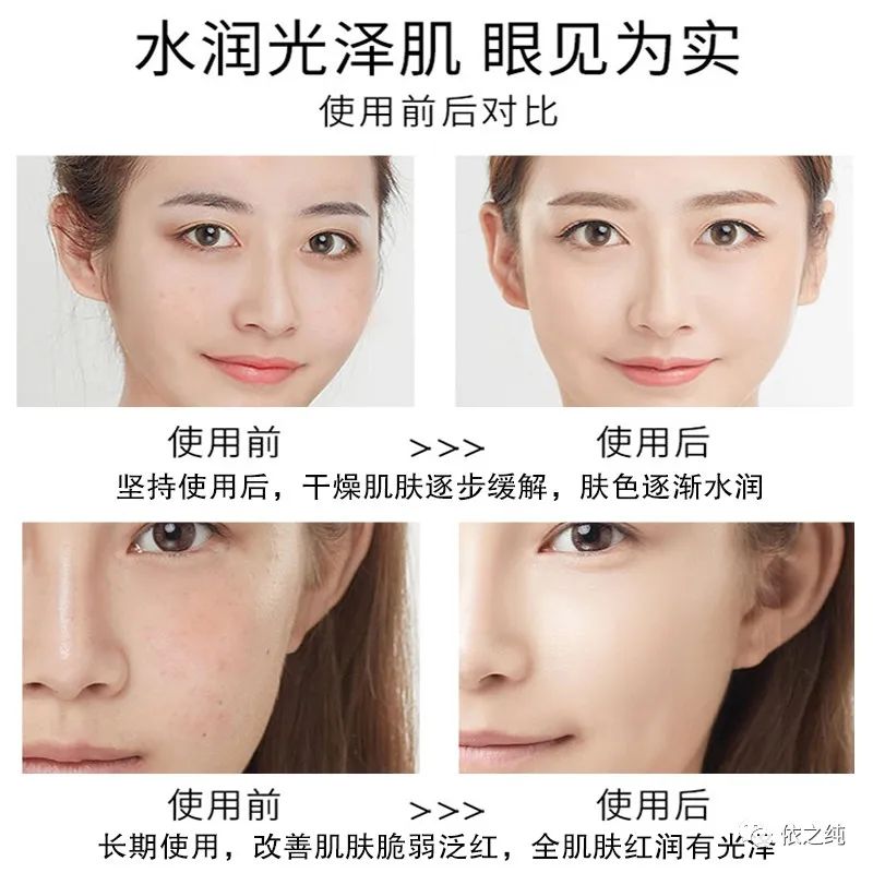 蜗牛原液是什么蜗牛提取的,蜗牛原液有几个系列