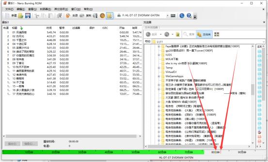 如何刻录无损cd音乐光盘里的音乐,自己刻录cd唱片