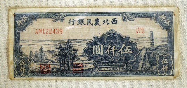 二百五为什么是骂人的意思,为什么骂人说二百五