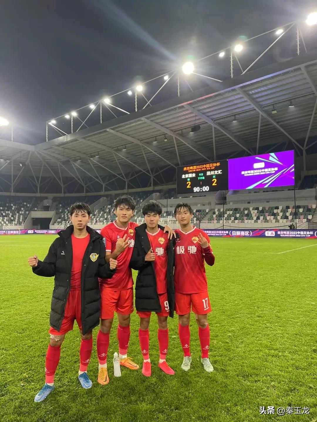 一战成名天下知足球,甘肃泾川县足球队一战成名