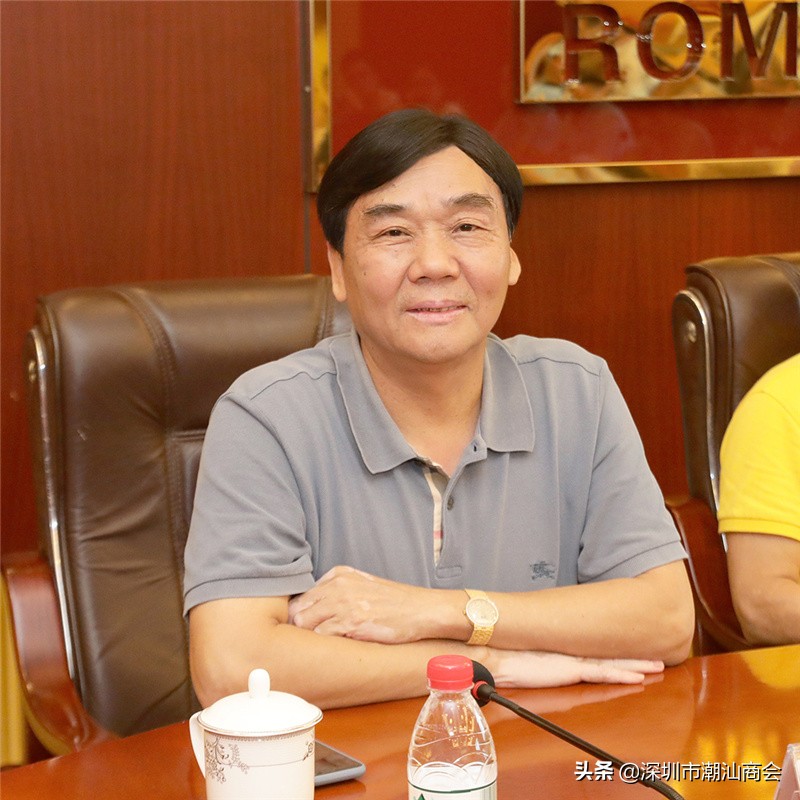 乐安居老板张庆杰身价,乐安居张庆杰身家多少