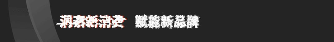 鏂板叴鐨剋hatsapp钀ラ攢,钀ラ攢骞冲彴whatsapp鍏ㄧ綉鑾峰