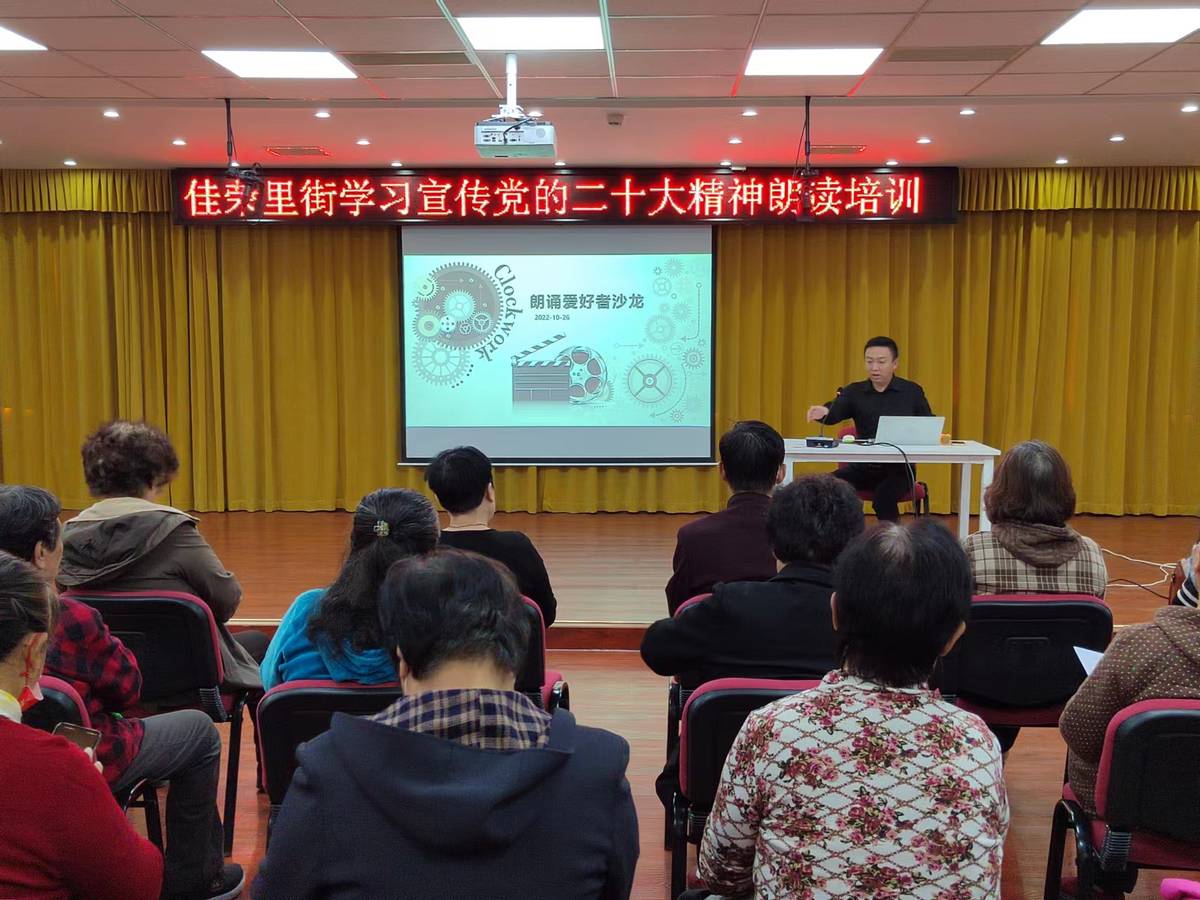 新时代文明实践站社区亮点,佳县新时代文明实践中心