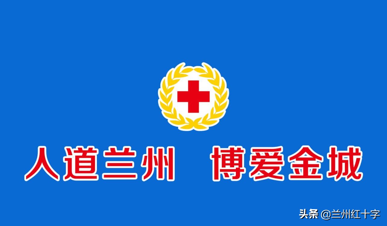 中暑的预防和救治评课,企业预防中暑常识