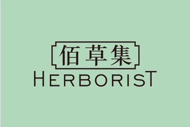 中国人不骗中国人好物推荐,适合所有肤质的国货品牌