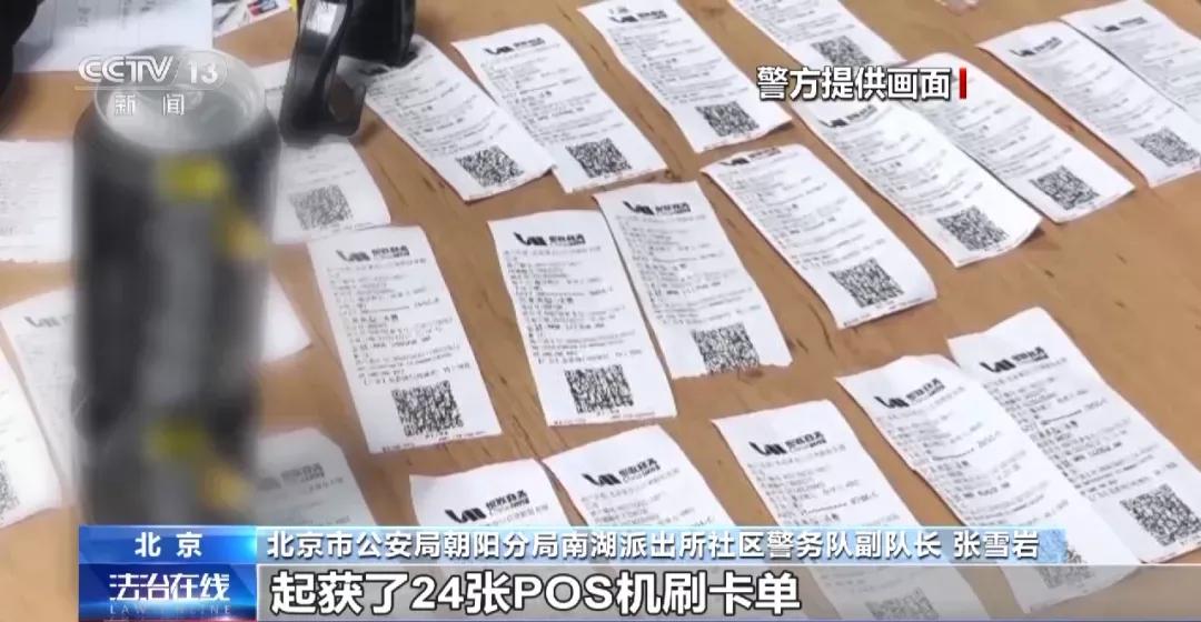 买黄金会不会买到假货,买黄金洗钱会退回珠宝店吗