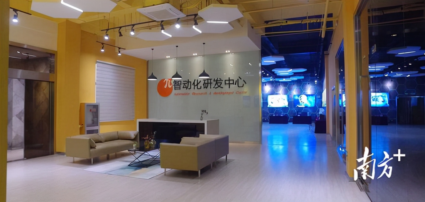 松山湖发展故事,松山湖产业发展历程