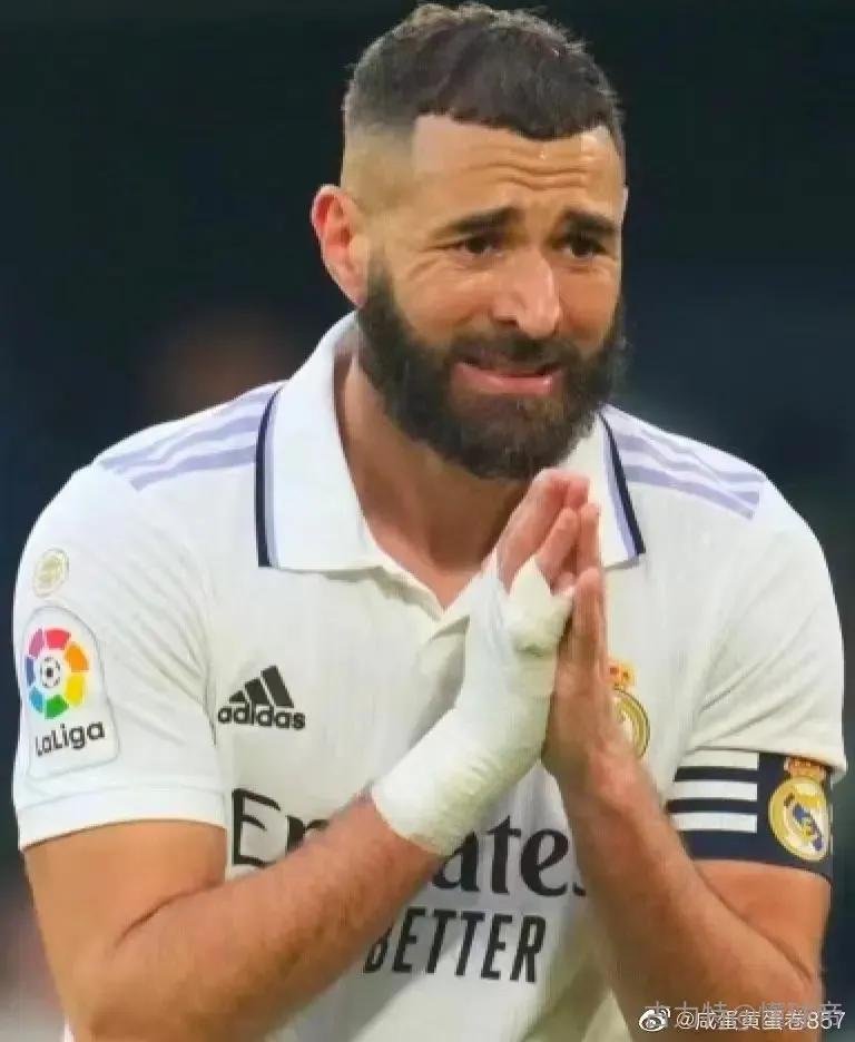 皇马输球合集,皇马输球拉莫斯背锅