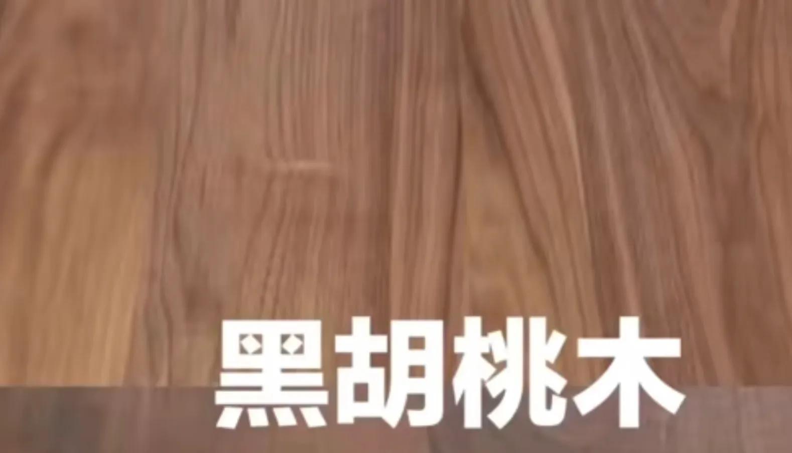 怎么选家具颜色不踩坑,网购家具的十大坑