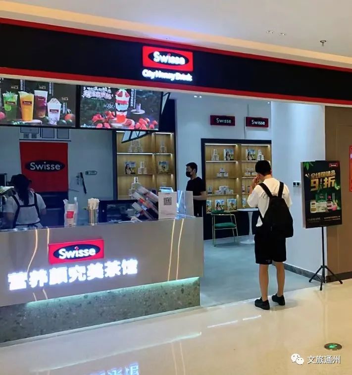 北京爱琴海游玩,带你去最浪漫的爱琴海