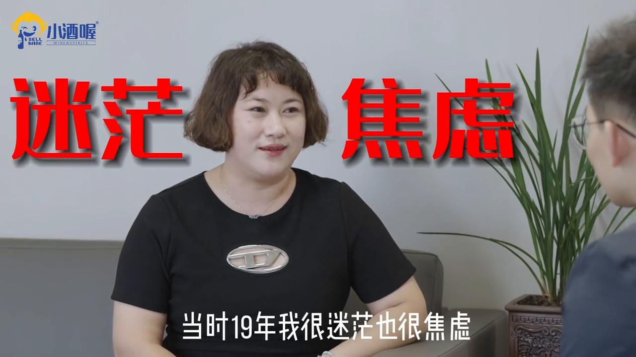 她是如何逆袭成功的,怎么靠自己走出焦虑