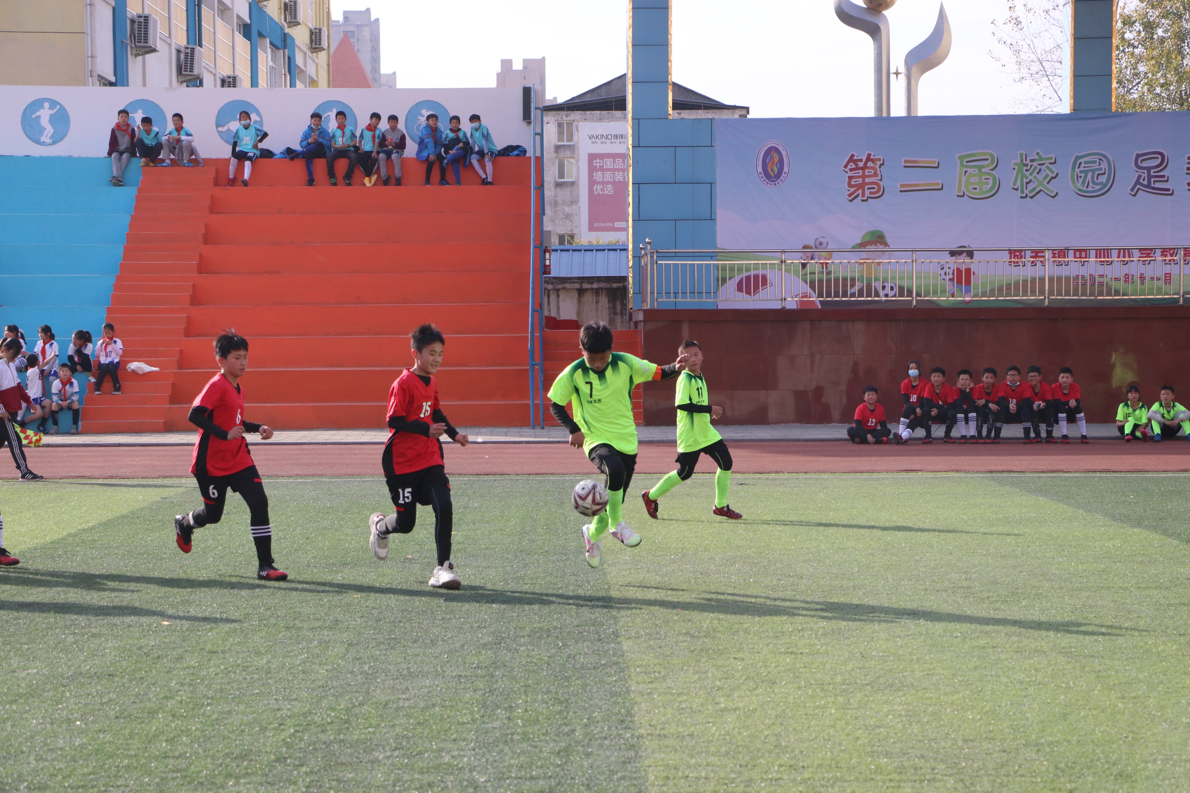 绿茵逐梦足球,绿茵逐梦