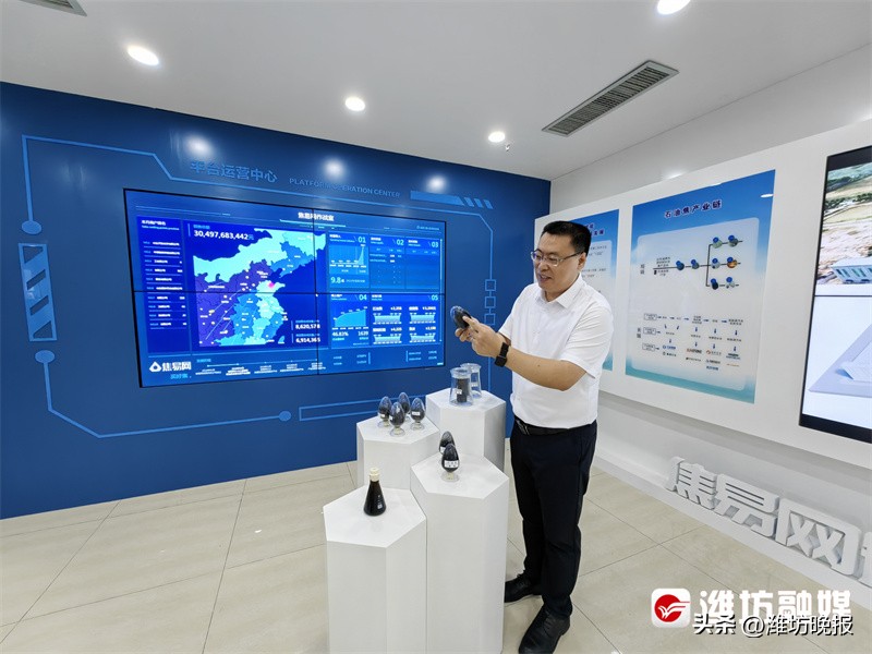 【从一张网到一座座云上工厂,这家新生代企业究竟有啥魔力|潍观】