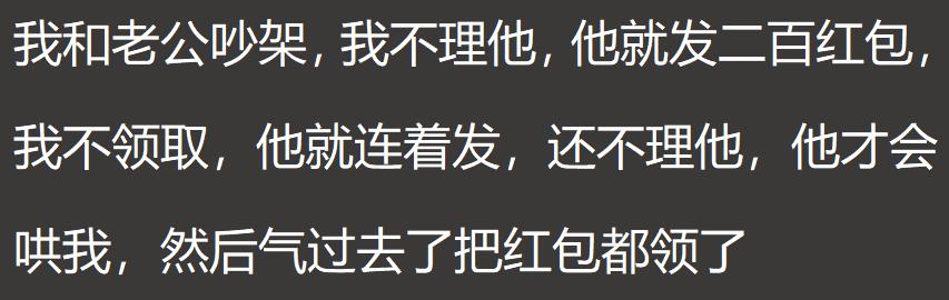 外国人打小孩的方式,美国人是怎么打孩子