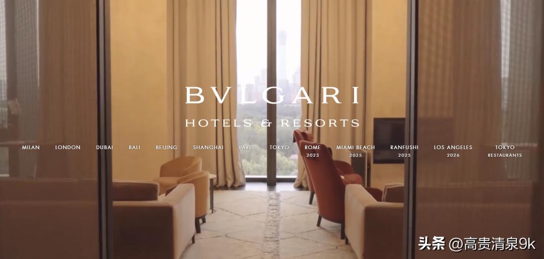 宝格丽酒店第七家在哪,全球最大的宝格丽店