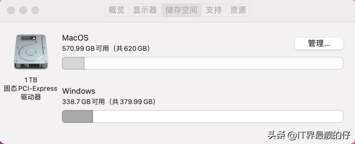 macbookpro2018款系统升级,16款macbookpro建议升级系统吗