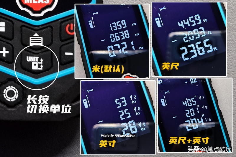 迈测测距仪推荐哪款,迈测s2激光测距仪使用方法