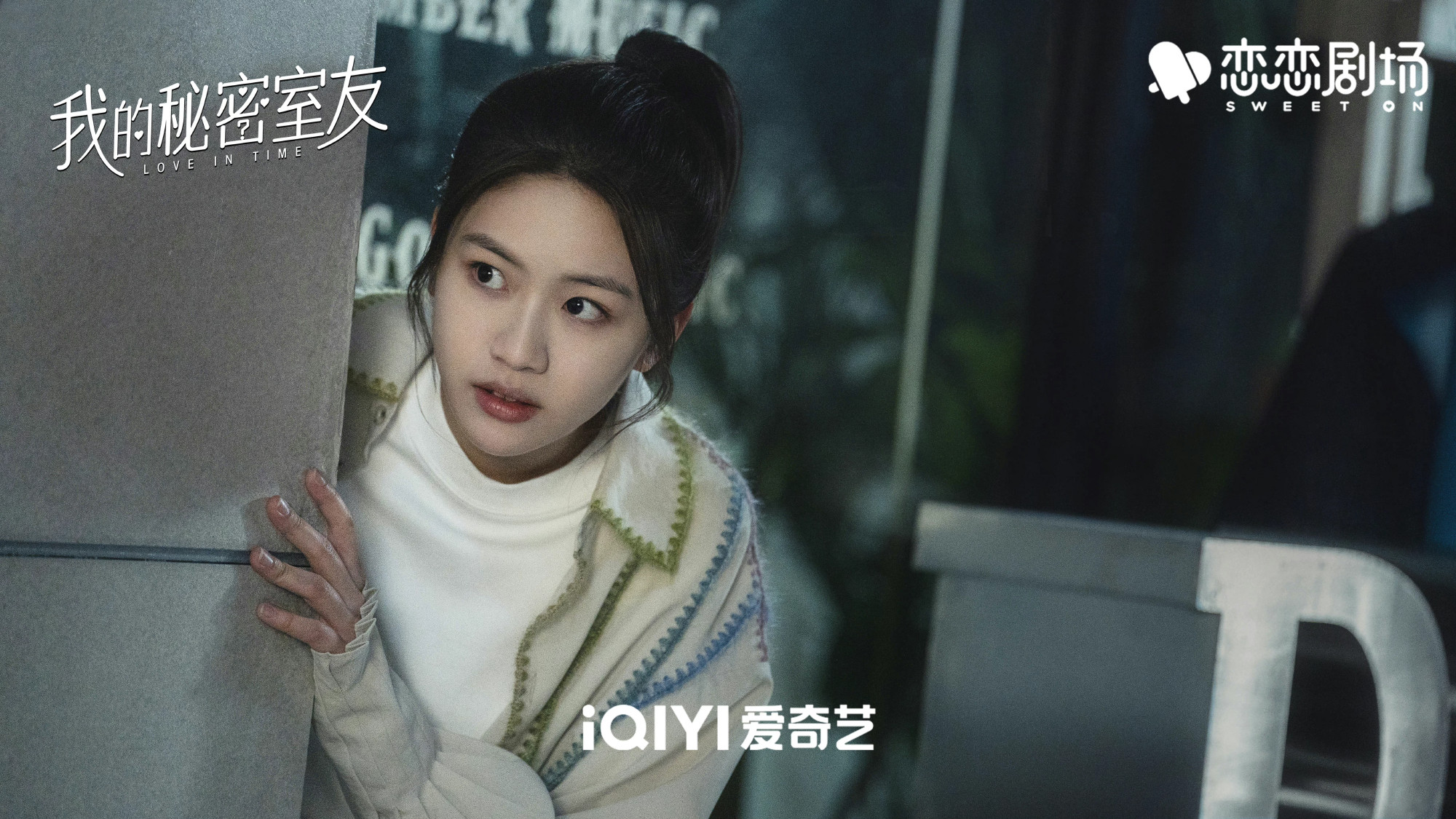 同样是“00后”女演员，向涵之、庄达菲、李庚希对比，差异明显