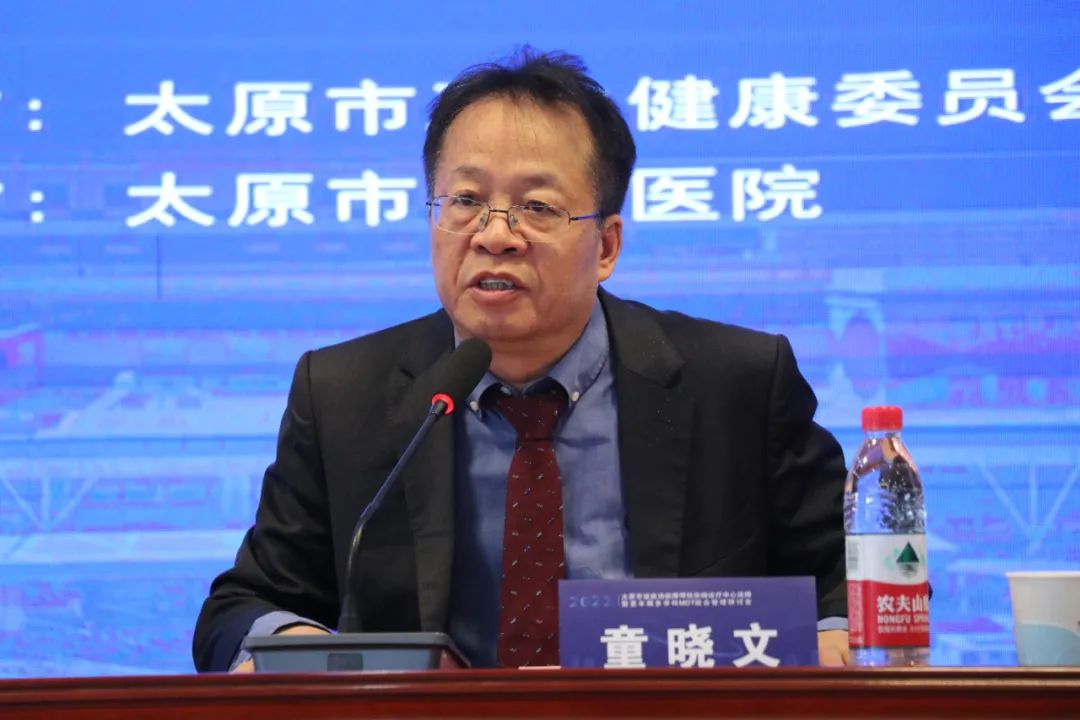 盆底功能障碍诊疗中心,山西省盆底功能障碍