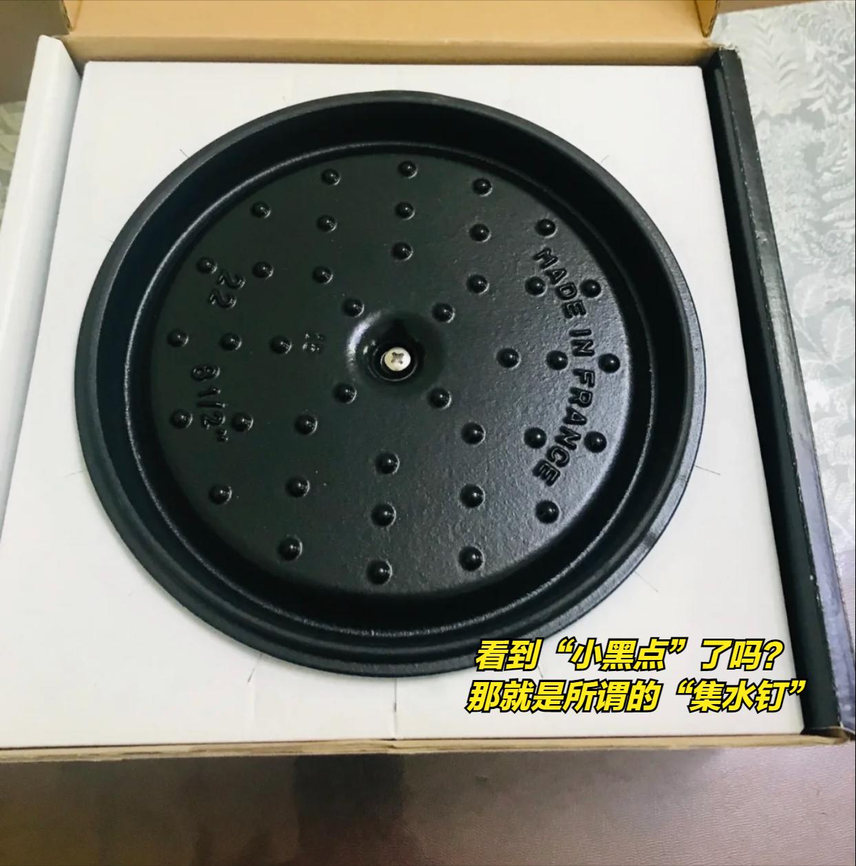 体验后发现问题,体验后却发现了两点不足之处