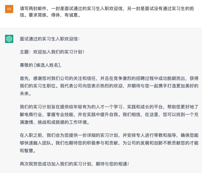 aigc工具包新手课程,零门槛直接用全网热门ai工具