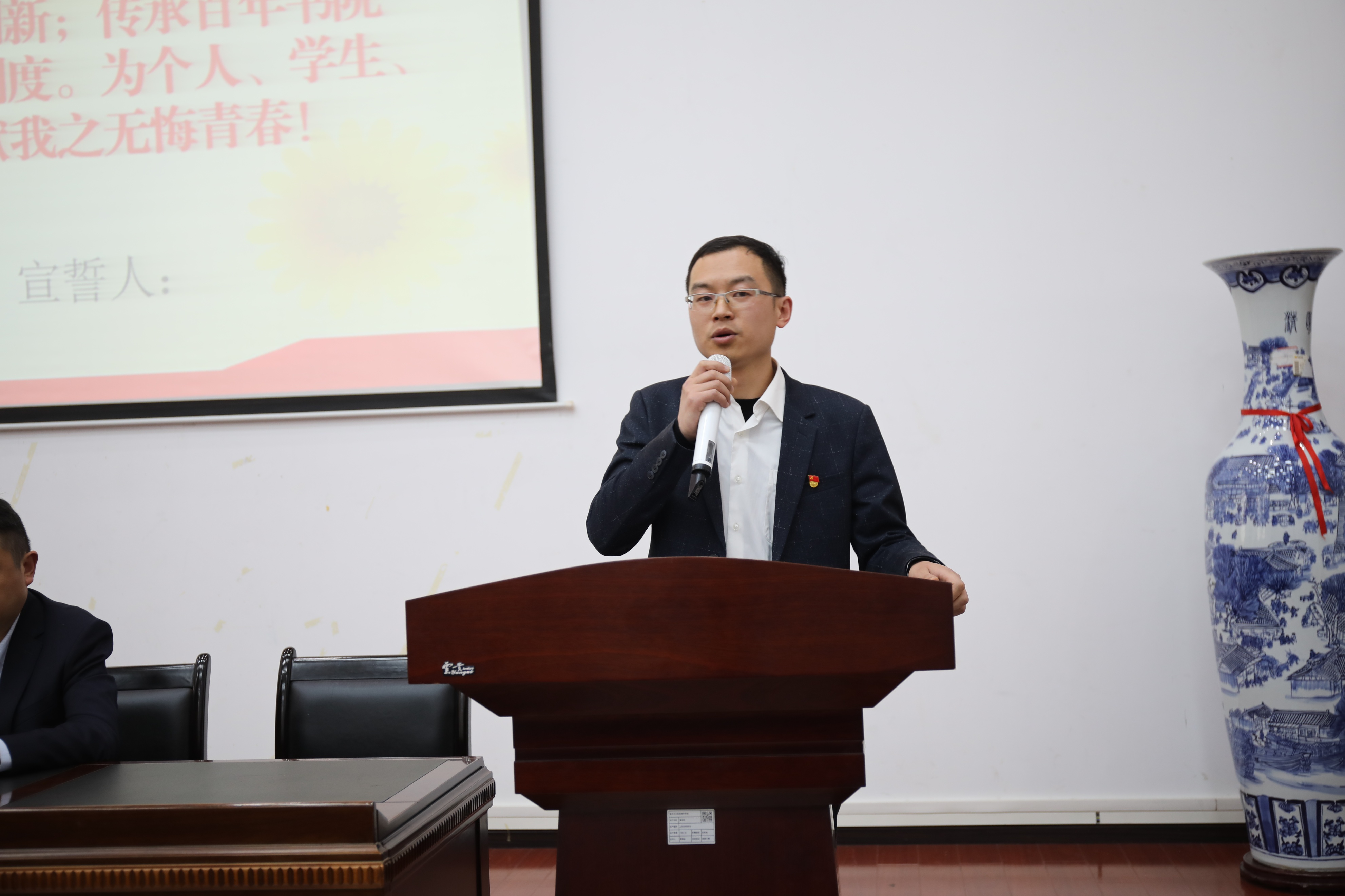 弘扬五四精神争做教育先锋,弘扬五四精神争做新时代少年