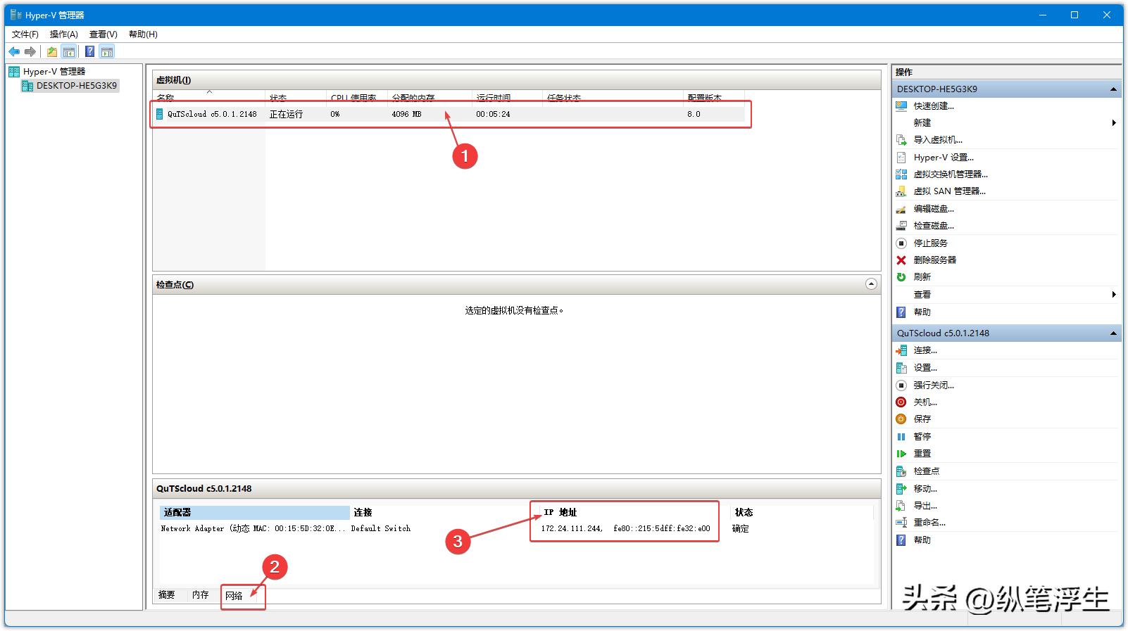 自己搭建的nas如何不在局域网访问,nas可以自己装系统吗