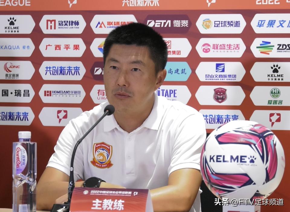 大连赛区联赛赛程表,大连赛区第26轮赛前声音