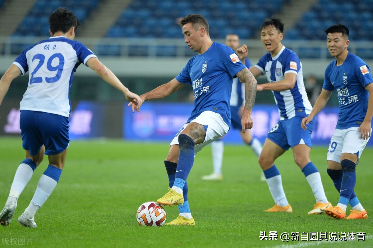 天津主队球衣撞色,天津球衣撞色