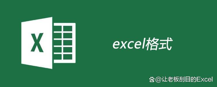 excel误删后保存怎么恢复,excel的缓存文件怎么恢复原状