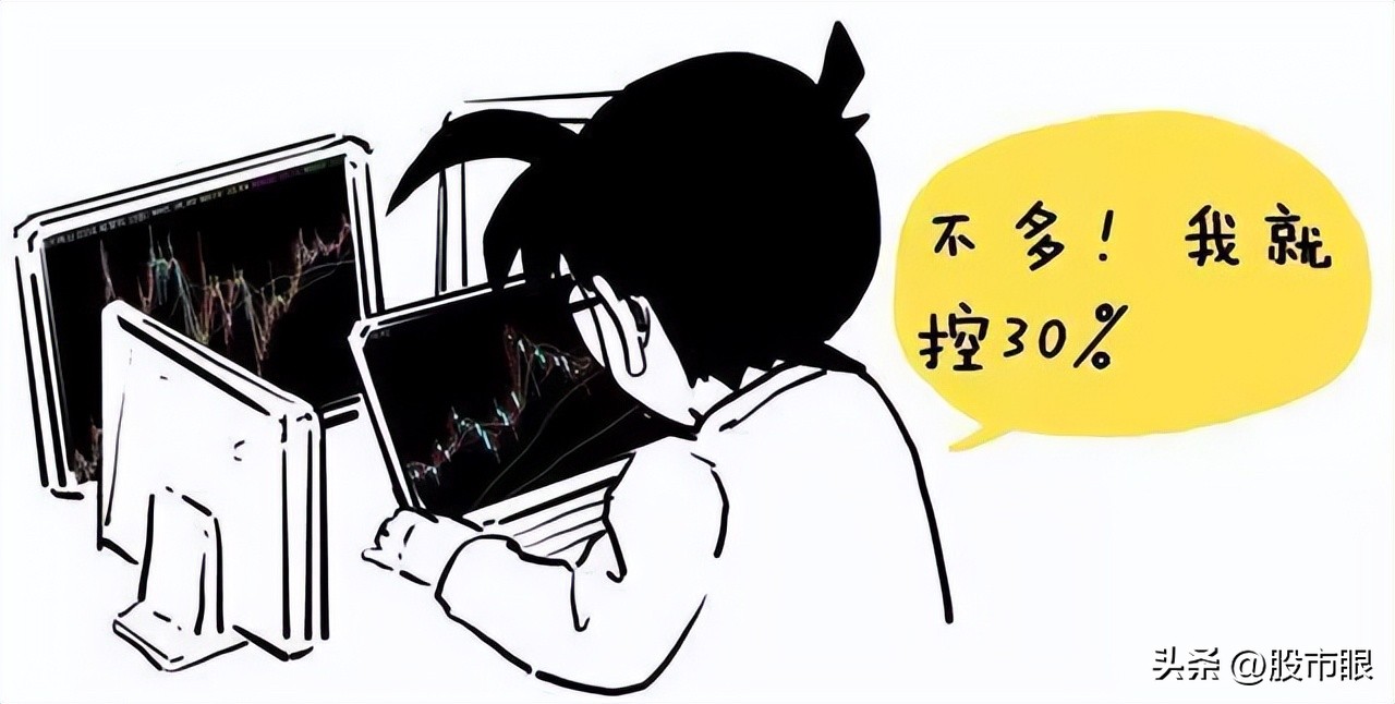 主力操盘一个股票会拉到多少出货,主力操作一只股票会用多少个账户