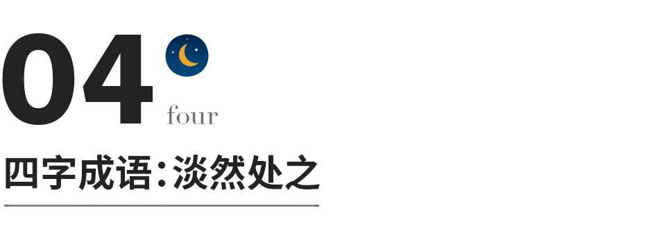微信名暴露性格,你的微信名暴露了你的层次