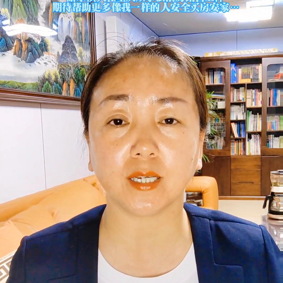 抵押房产的十大忠告,抵押房产的十大忠告是什么