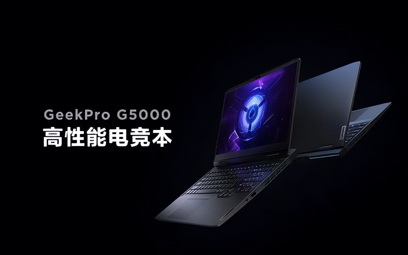 联想拯救者新款2023啥时候发售,联想拯救者2023款发布会价格