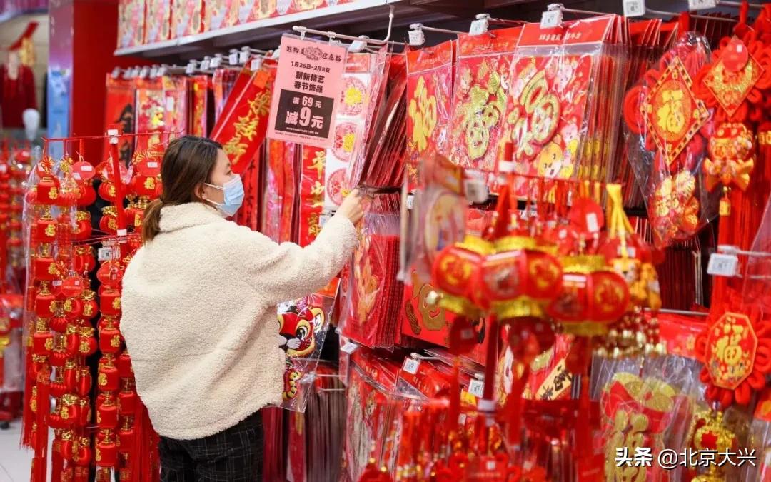 各大超市年货上架春节年味渐浓,上年货上苏宁