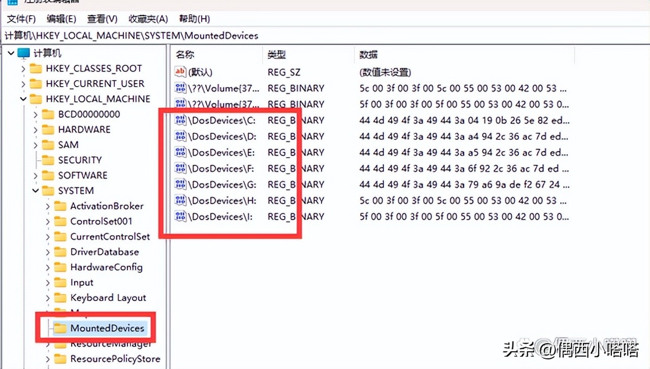 如何将固态硬盘默认为c盘,重装系统固态硬盘设置为c盘步骤