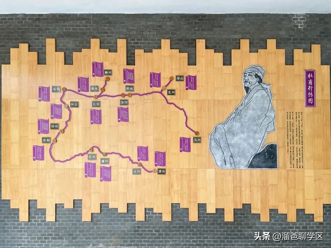 草堂子美,草堂子美怎么样