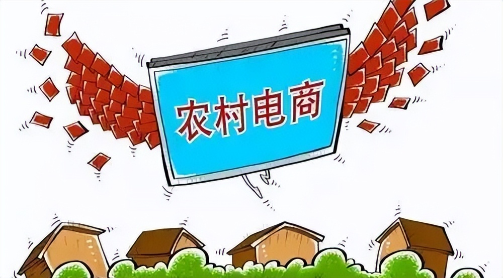 来来来，八大电商平台等你来