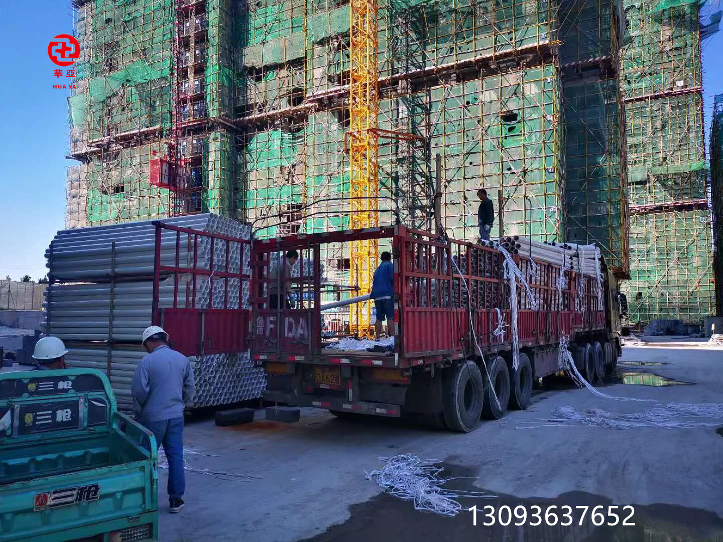 口碑好的华亚pvc管道,耐用的华亚pvc管材